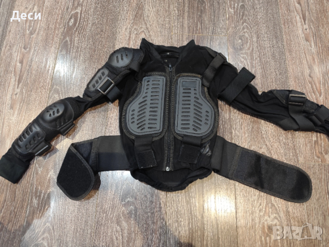 детска ризница 