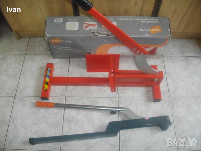 Нова Ръчна Гилотина/Резачка За Ламиниран Паркет-Масивна-Франция/Германия, снимка 7 - Други инструменти - 37381571