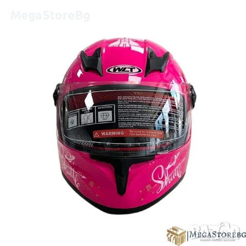 Детска каска 506 - размер М - Розово, снимка 2 - Аксесоари и консумативи - 50526621