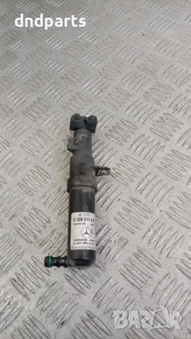 Пръскалка фар Mercedes S-Class W221 2010г.(ляв)	