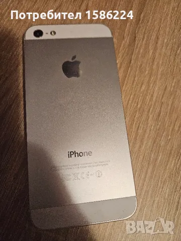 iPhone 5, снимка 2 - Apple iPhone - 48736036