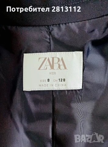 Детски официален костюм ZARA KIDS. Размер - 128 см./8 год. , снимка 3 - Детски комплекти - 51417382