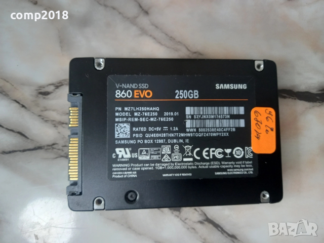 Диск Samsung 860 EVO , 250 GB, SSD SATA III, 2.5", снимка 2 - Твърди дискове - 52853384
