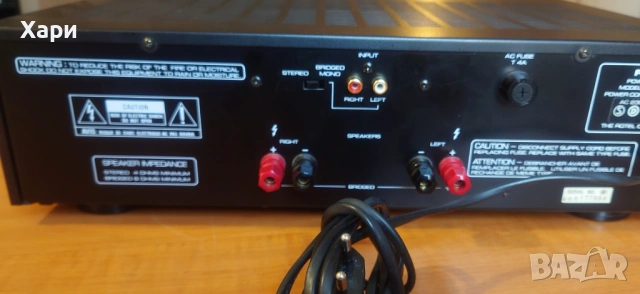 Крайно стъпало Rotel RB-980BX, снимка 5 - Ресийвъри, усилватели, смесителни пултове - 53541389