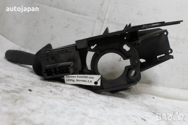Лостче чистачки Ситроен евазион 95г Citroen evasion 1995, снимка 2 - Части - 43985954