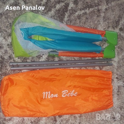 Предпазна преграда за креватче Mon Bebe, сгъваема, 120x43.5 cm, многоцветна, снимка 5 - Кошарки - 43724402