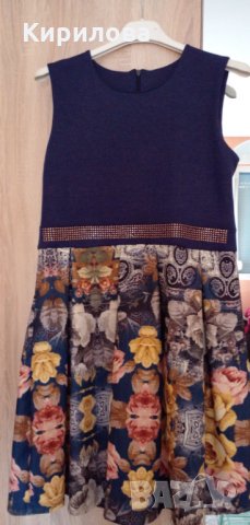 Официална рокля