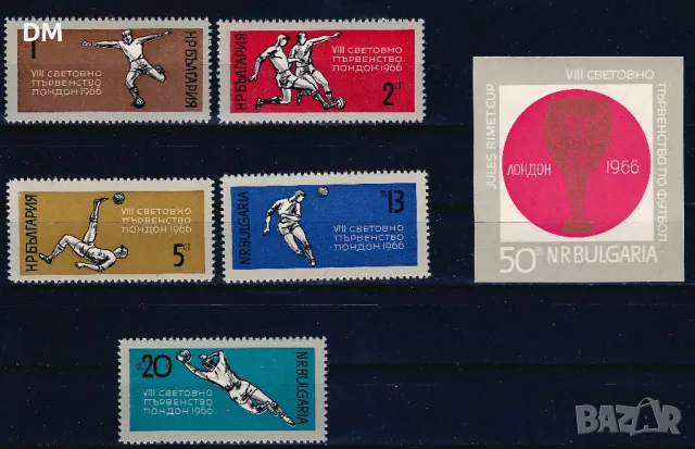 България 1966 - футбол MNH