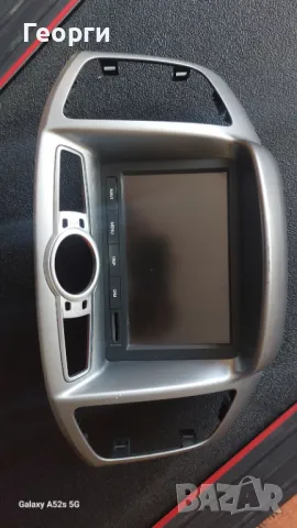 Продавам мултимедия за Каптива 2011г.