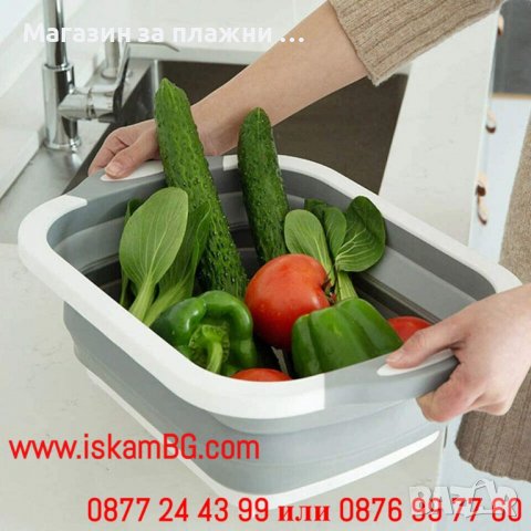 Сгъваема кухненска дъска-купа - КОД 3867