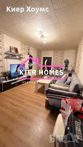 Апартамент в центъра на гр.Димитровград, снимка 7 - Апартаменти - 52520836