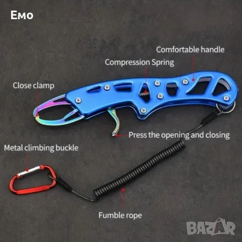 Метален грипер за риболов на хищни риби - Здрав карабинер за закачване на вашата екипировка, снимка 4 - Екипировка - 47844314