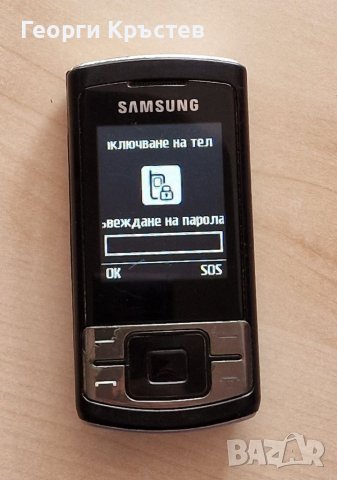 Samsung C450, C3050(2 бр.) и S5620 - за ремонт, снимка 9 - Samsung - 40292088