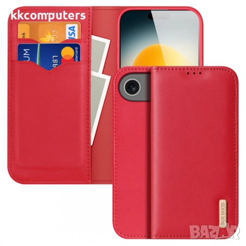 iPhone Air DUX DUCIS Hivo Series Кожен Калъф с RFID защита и стойка, снимка 2 - Калъфи, кейсове - 52072187