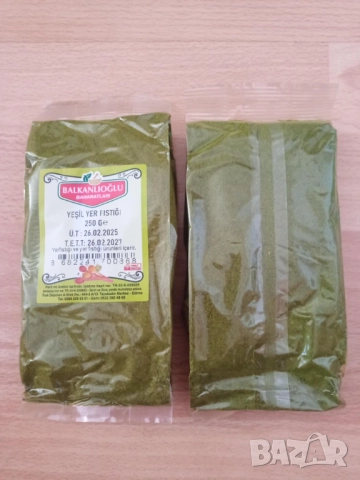 Млян зелен (шам) фъстък 250 гр. за поръсване на баклава, сладки, торти, Дубайски шоколад