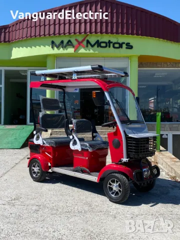 Четириколка с соларен панел CARGO LUX SOLAR PLUS 2000W/60V - RED