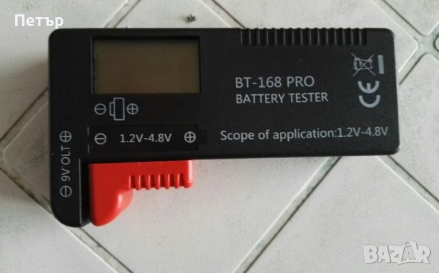 Батерия Liitokala 18650 Li-ion,3.7V 3400mAh,презареждащи,акумулаторни,Литокала,recharge,Японски, снимка 5 - Друга електроника - 40469457