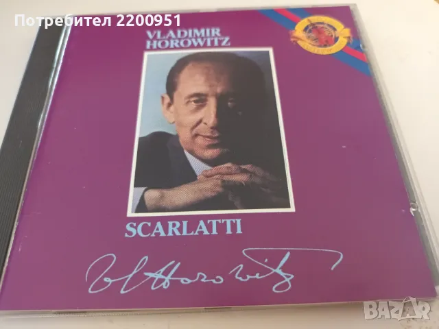 SCARLATTI-HOROWITZ, снимка 1 - CD дискове - 47427129