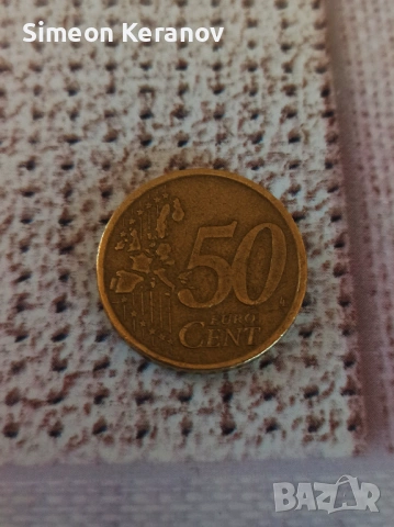 50 euro cent💶:italia 2002🇮🇹