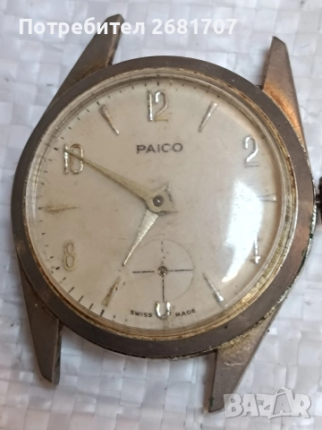 позлатен мъжки часовник PALCO