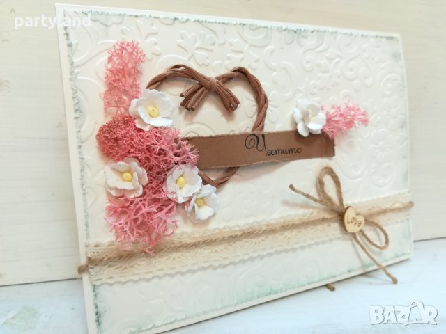 Плик за пари подарък за сватба 