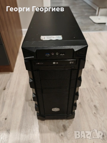 Кутия Cooler Master + 350W 850+ Bronze