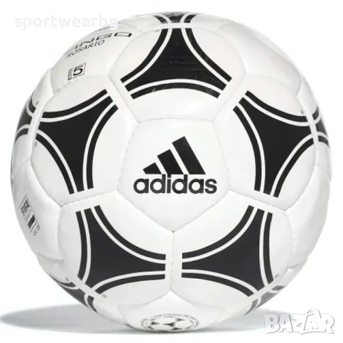 Футболна топка Адидас Tango Rosario ФИФА качество FIFA quality