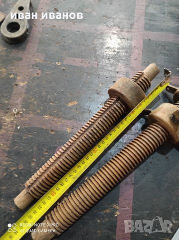 Винт с гаики, снимка 7 - Други инструменти - 32356845