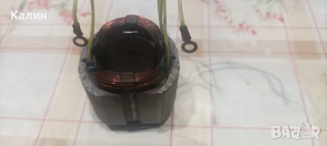 Статор , редуктор за елпром Б8, снимка 6 - Бормашини - 48230934