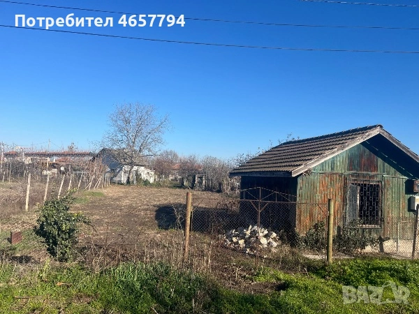 УПИ с ток и вода в Цалапица! 