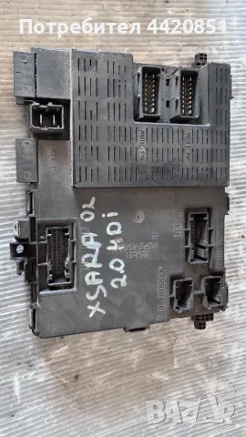 Контролен Модул (Бушонно Табло BSI / BSM ) за Citroen Xsara - 73008512 / 9626460880