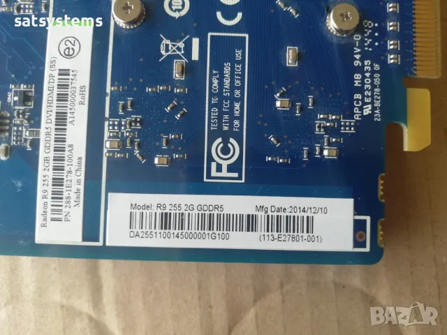 Видео карта AMD Radeon Sapphire HD R9 255 2048MB GDDR5 128bit PCI-E, снимка 8 - Видеокарти - 47828256