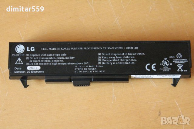 Батерия за лаптоп LG LM40 LM50 LM60 LM70 LS45 LS50 LS55 LS70 LW40 LW60 T1 LB52113B, снимка 5 - Батерии за лаптопи - 27392019