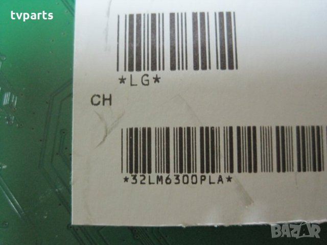 Мейнборд LG EAX68167602 (1.0) 32LM6300PLA, снимка 3 - Части и Платки - 32880409