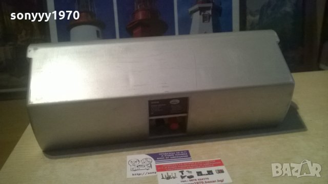 MAGNAT MATRIX-CENTER-GERMANY 40Х15Х15СМ, снимка 14 - Тонколони - 28196091