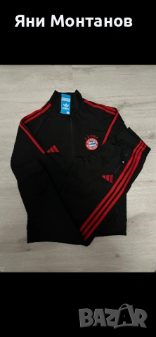 Дълги Екипи , снимка 2 - Комплекти - 53133546