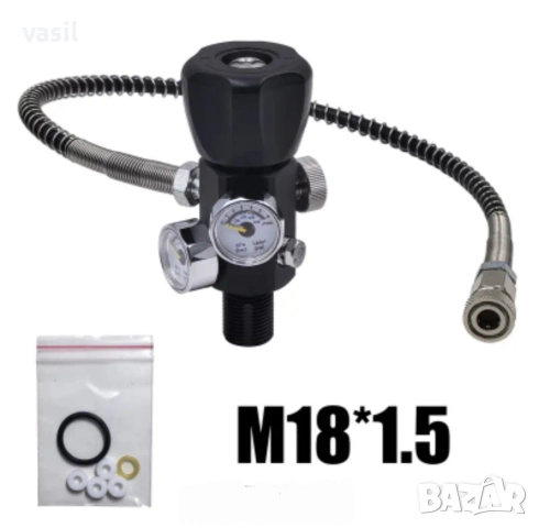 PCP вентил / кран с редуктор M18×1.5 и 5/8”-18UNF за бутилка 300 bar