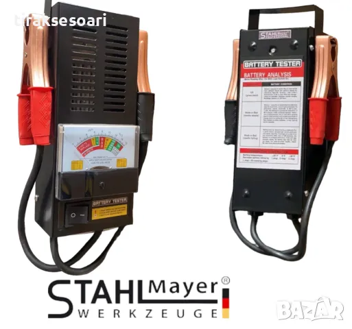 Товарна Вилка STAHLMAYER Тестер за Акумулатори 6/12V 100AH