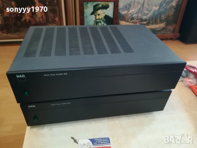 NAD-КРАЙНИ СТЪПАЛА 2БР ВНОС SWISS 2112230822, снимка 10 - Ресийвъри, усилватели, смесителни пултове - 43497277