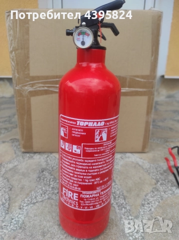 Пожарогасител Прахов Воден за Автомобил, Пожарогасители, Авто комплект, снимка 7 - Аксесоари и консумативи - 51485434