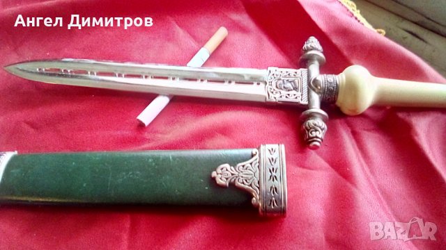 Кортик острие меч Франция, снимка 7 - Антикварни и старинни предмети - 36589913