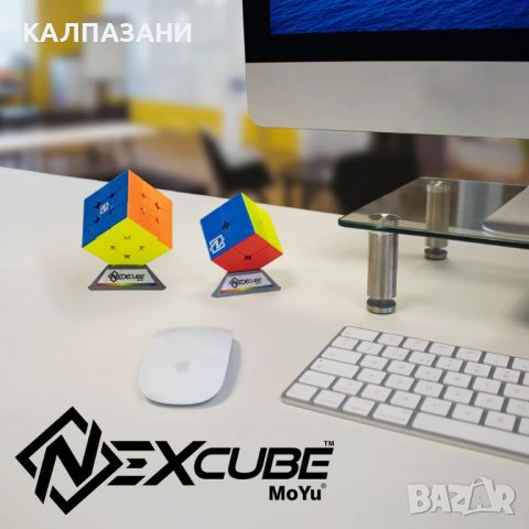 GOLIATH NEXCUBE Кубчета за редене 3x3 + 2x2 Classic 919903, снимка 4 - Игри и пъзели - 38695383