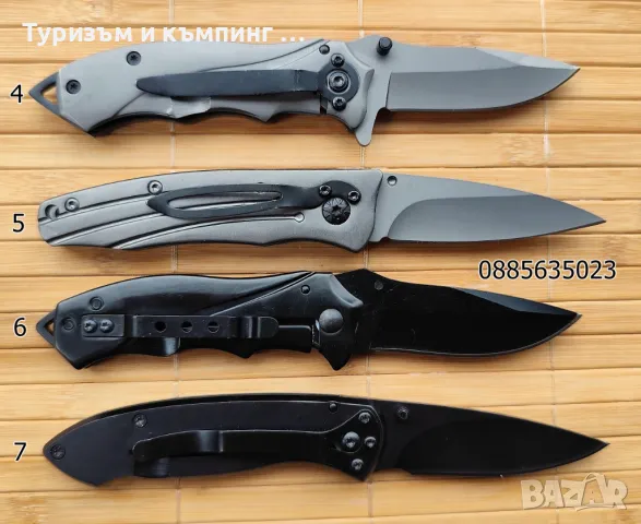 Сгъваем нож Gerber X32, снимка 7 - Ножове - 37288276