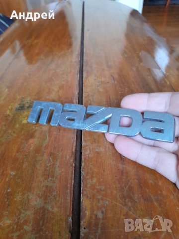 Емблема Mazda, снимка 3 - Други ценни предмети - 38957047