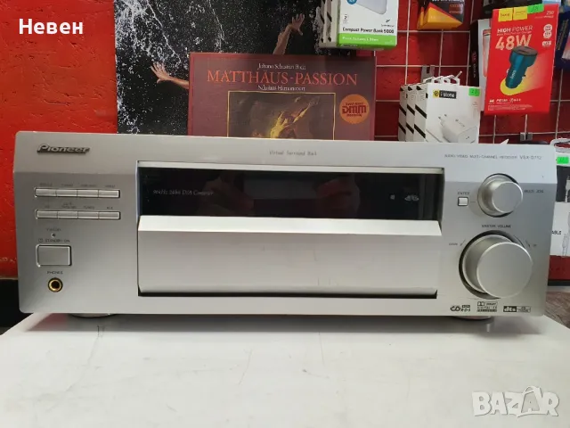 Receiver PIONEER VSX-D712