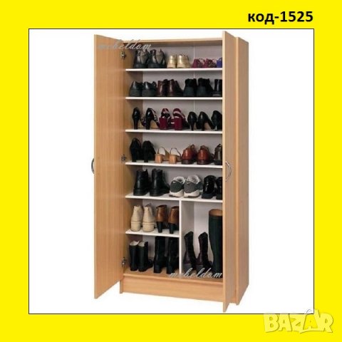 Антре,шкаф гардероб за обувки(код-1525)