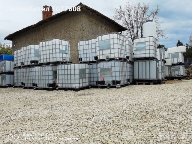 Цистерни 600/1000 литра! Бидони 1 тон!IBC контейнери !, снимка 13 - Бидони, бурета и бъчви - 30382628