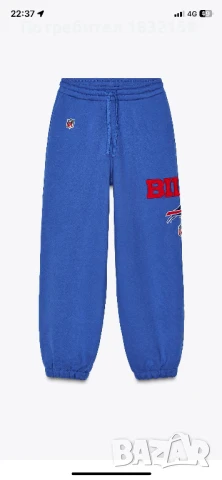 Нов комплект Zara,S,M и L, снимка 6 - Комплекти - 51345199