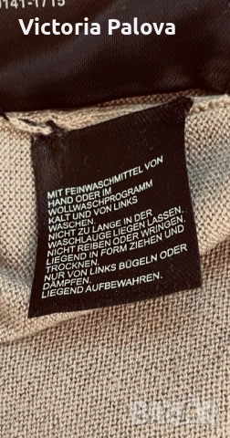 Скъпа луксозна марка блуза DRYKORN коприна, памук, снимка 12 - Блузи - 51574127