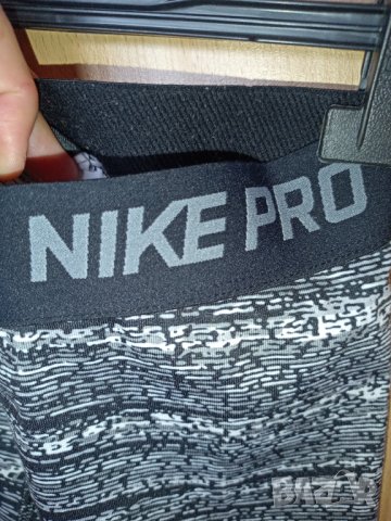 Клин Nike Pro XS, снимка 2 - Спортни екипи - 40639072
